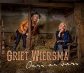 Griet Oars as oars